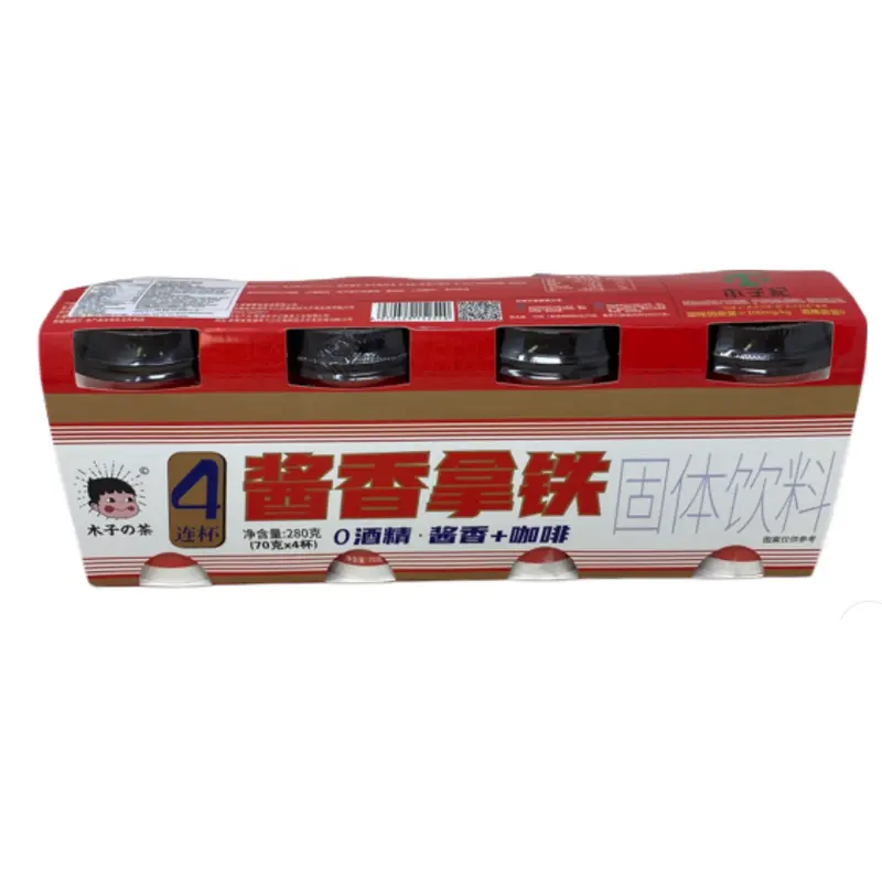 Coffee Drink-Sauce Flavor