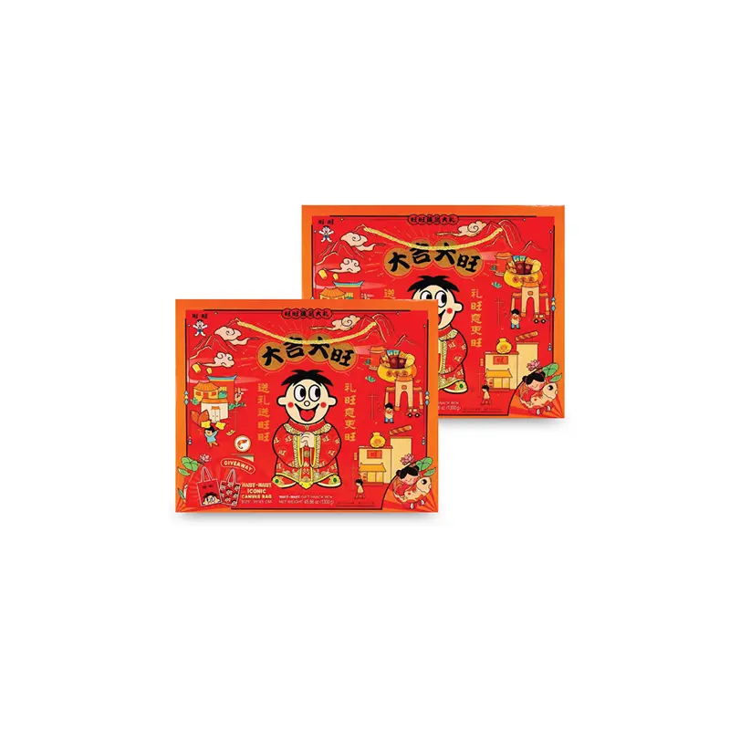 Want-Want Gift Snack Box