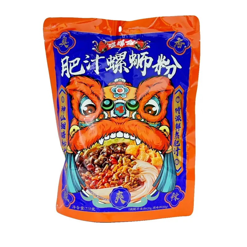 Xlh Snail Rice Noodle Series (Fat Juice)