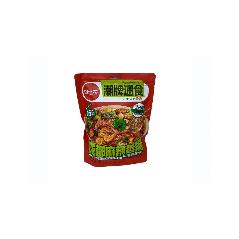 Txh Chengdu Spicy Pot