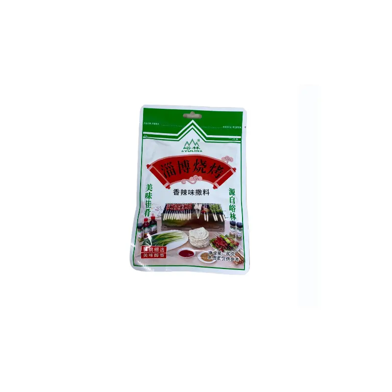 Yl BBQ Marinade(spicy