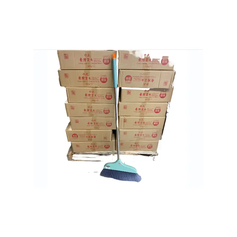 Slikey Jiacaijie Broom