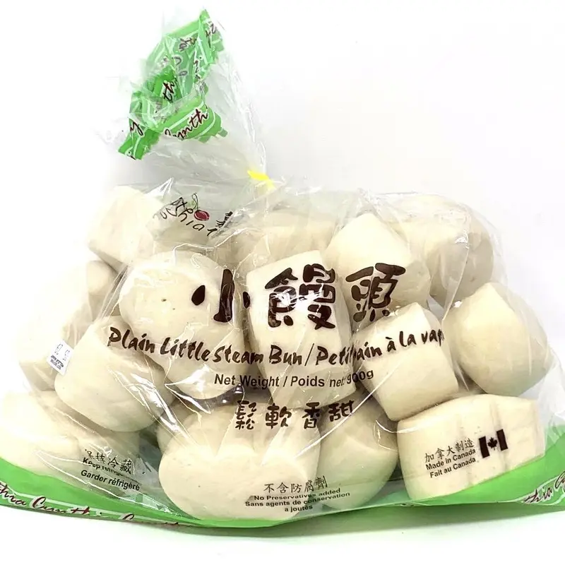 Cynthia Plain Little Steam Bun