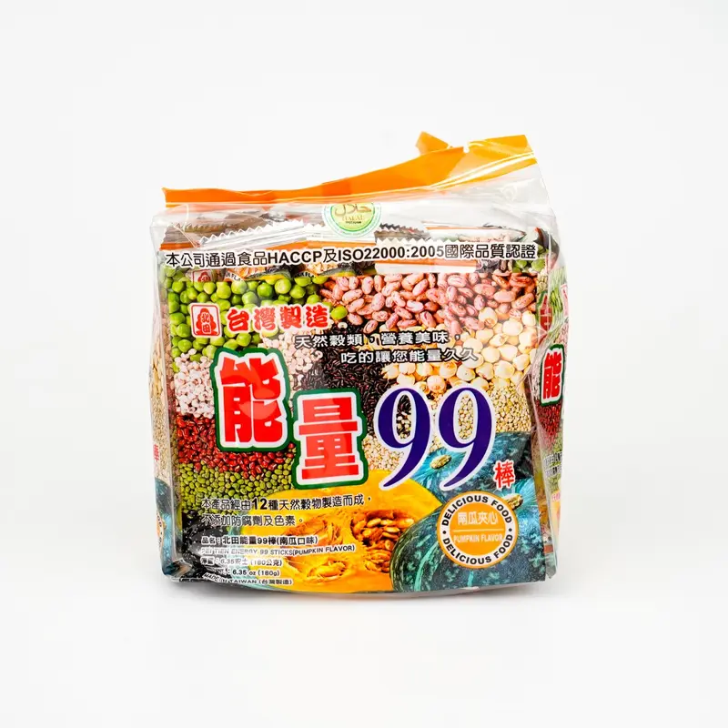 Vegetarian health Food