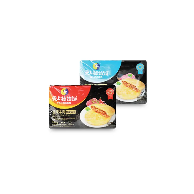 Tc'S Pie Paradise(Black Pepper Beef)