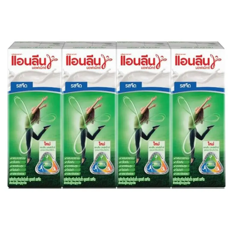 Anlene MovMax Plain Flavour UHT Milk Size 180ml Pack of 4boxes