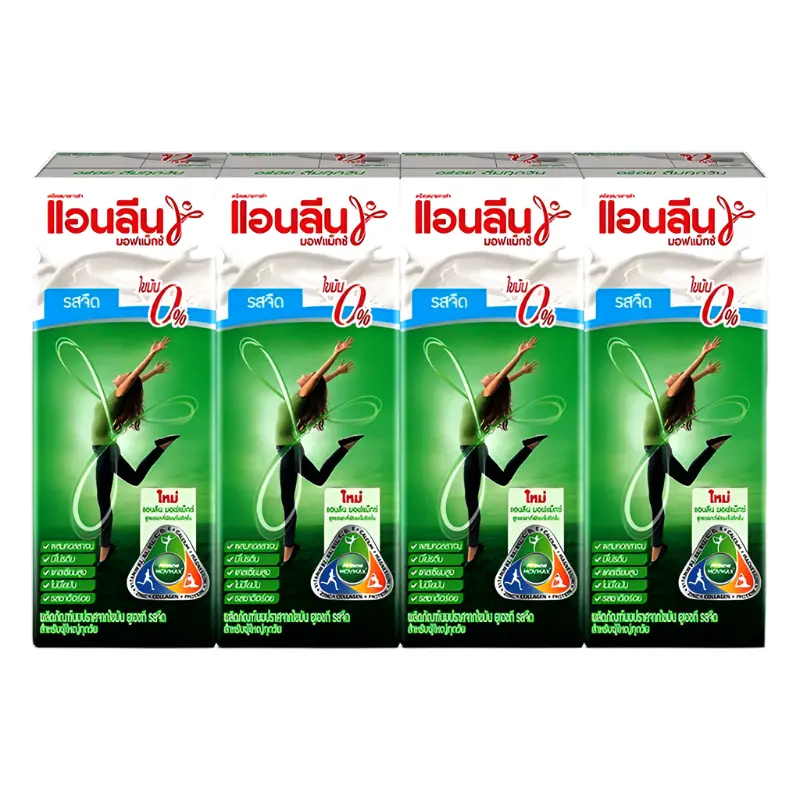 Anlene MovMax Plain Flavour UHT Non Fat Milk 0% Size 180ml Pack of 4boxes