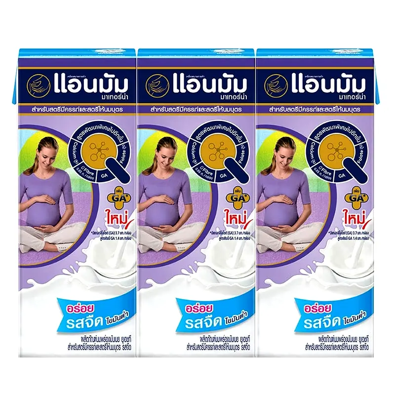 Anmum Materna Plain UHT Partially Non Fat Milk 180ml Pack of 3boxes