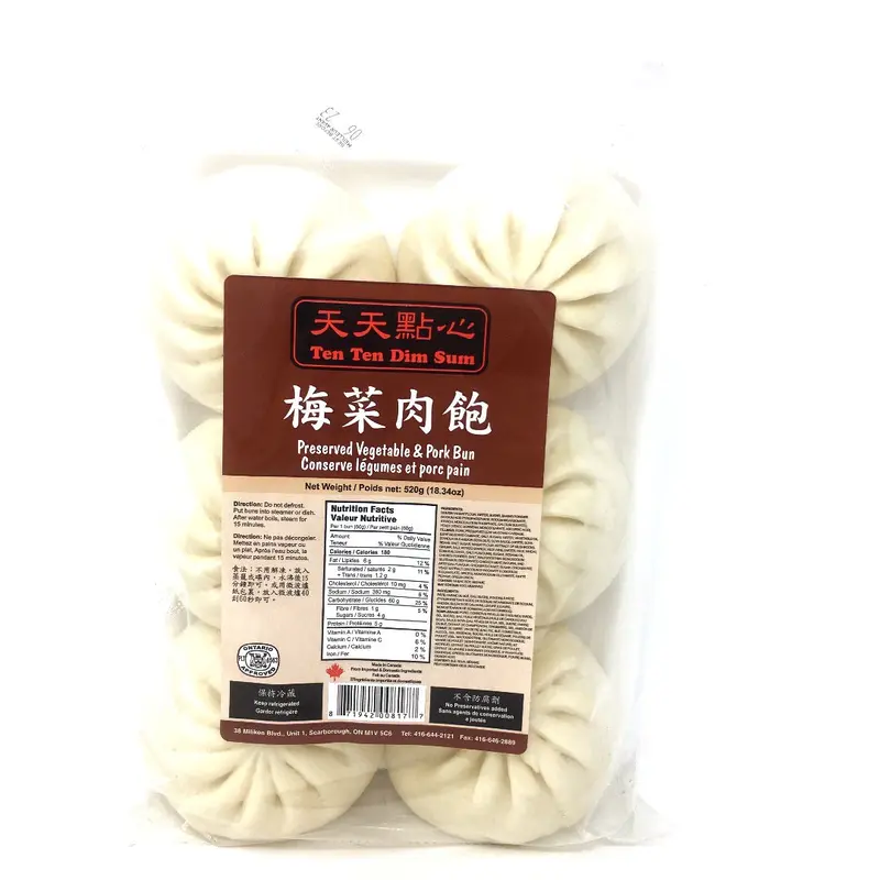 Ten Ten Dim Sum Preserved Vegetable&Pork Bun