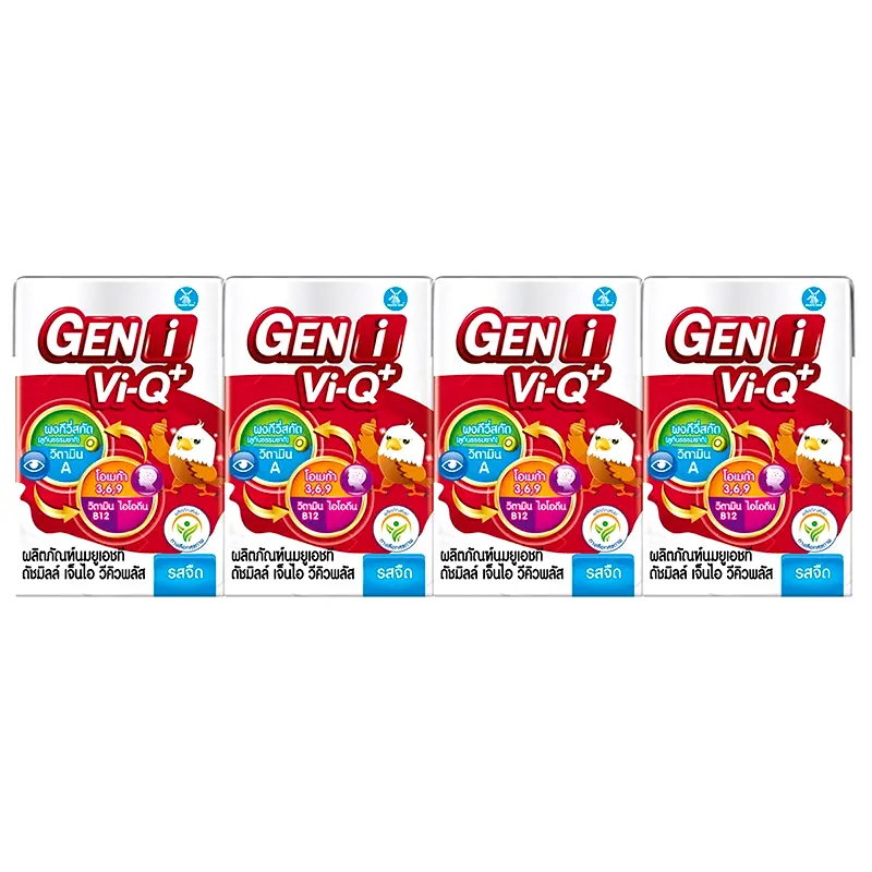 Dutch Mill Gen i Vi-Q Plus UHT milk Plain Flavour 90ml Pack of 4 boxes