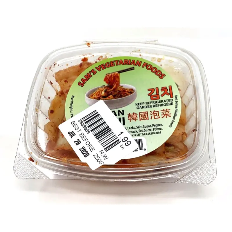 Sam's VF Korean Kimchi