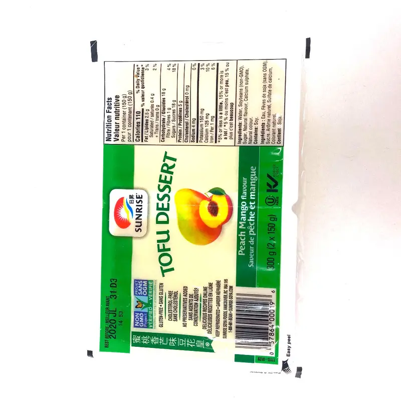 Sunrise Tofu Dessert