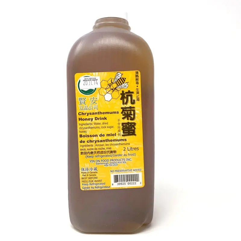 Chrysanthemums Honey Drink