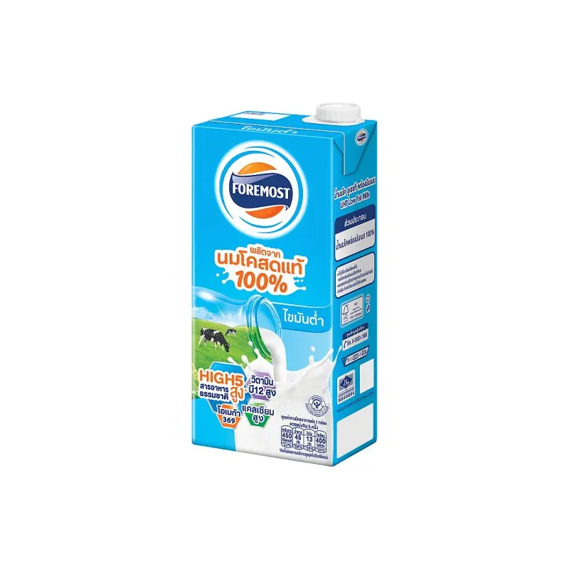 Foremost UHT Low Fat Milk Product Plain Flavour 1000ml