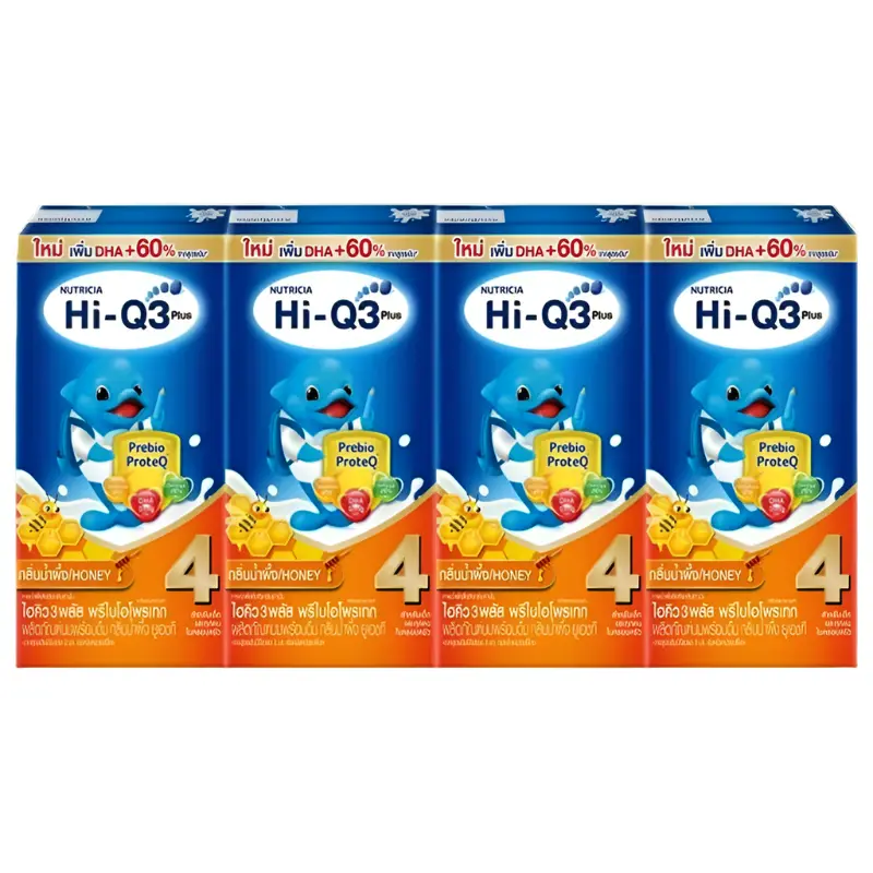 Hi-Q 3 Plus Prebio ProteQ Honey Flavoured UHT Milk Product  Formula 4 Size 110ml Pack of 4boxes