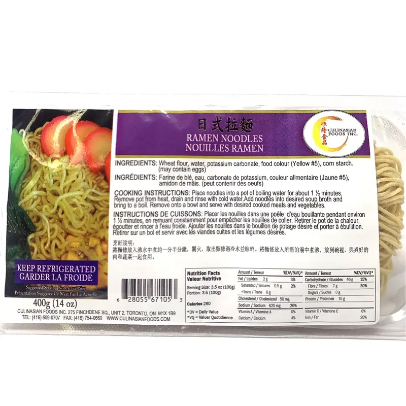 Culinasian Ramen Noodles