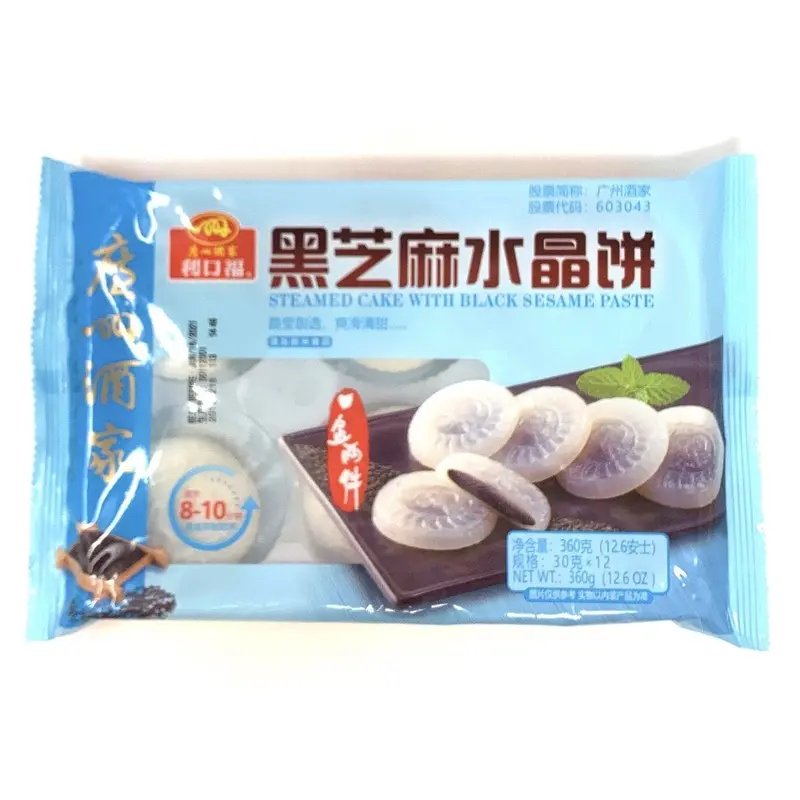 LKF Steamed Cake With Black Sesame Paste