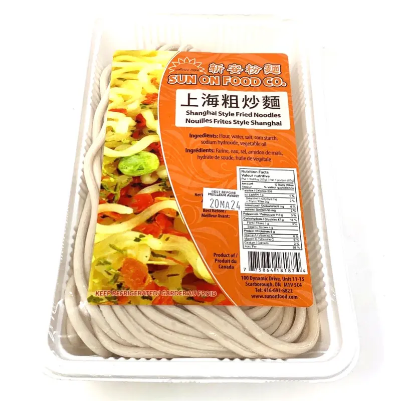 Sun on Shanghai Style Fried No