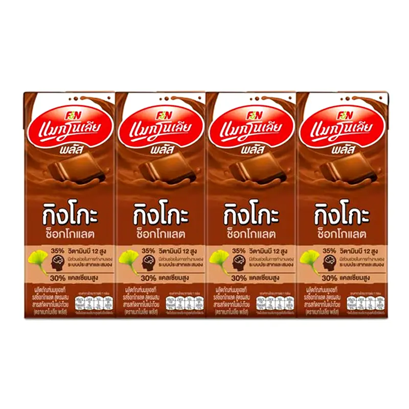 Magnolia Plus Ginkgo Chocolate Flavour UHT Milk Product 180ml Pack of 4 boxes