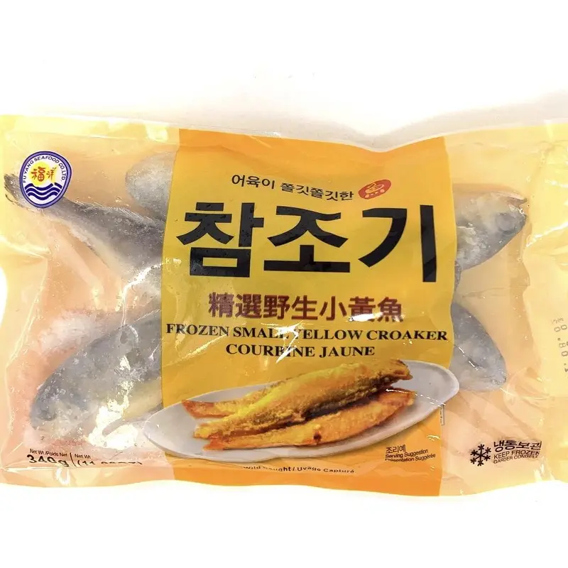 FY Wild Small Yellow Croaker