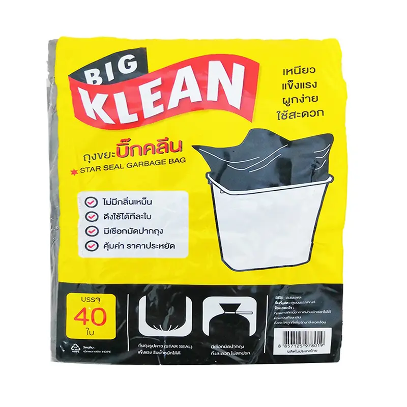 Big Klean Trash Bag 18 x 20 SIZE SS pack of 40 pieces