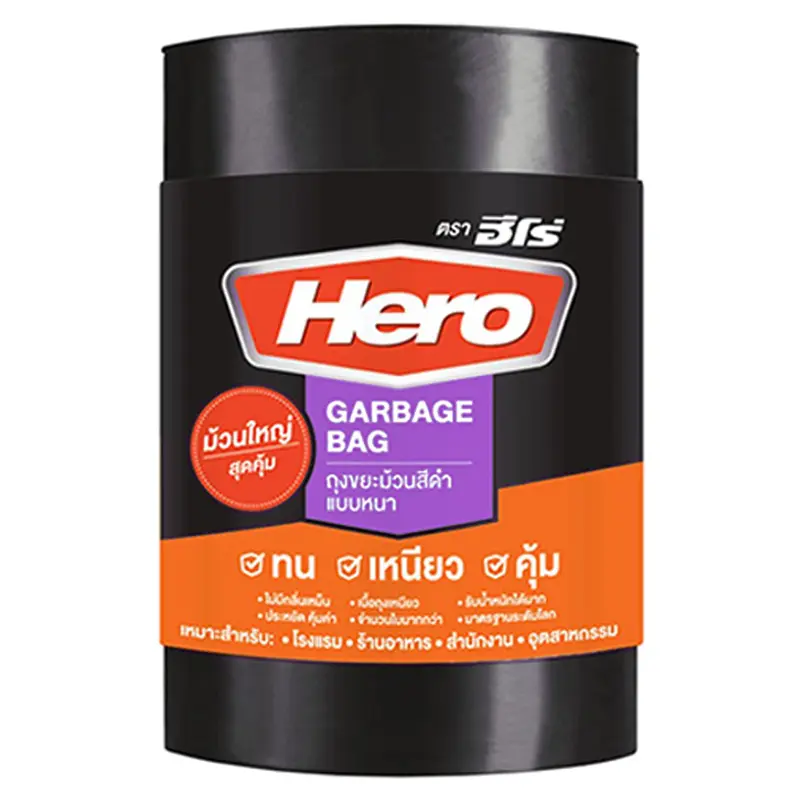 Hero Trash Bag Roll 24 x 28 SIZE S Roll of 20 pieces