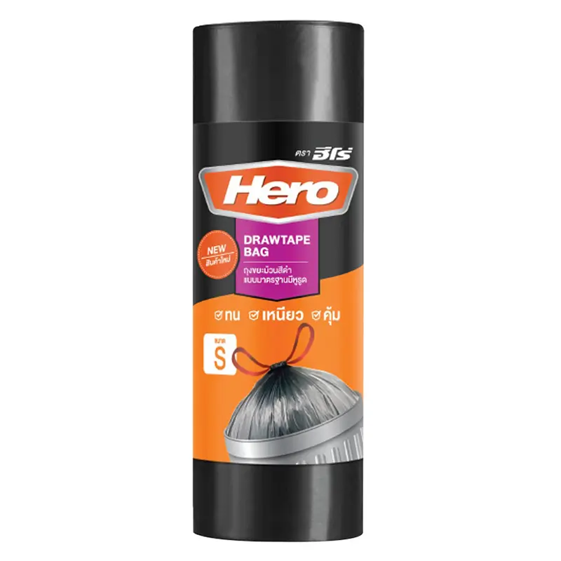 Hero Trash Draw Tape Bag Roll 30 x 40 SIZE L Roll of 12 pieces