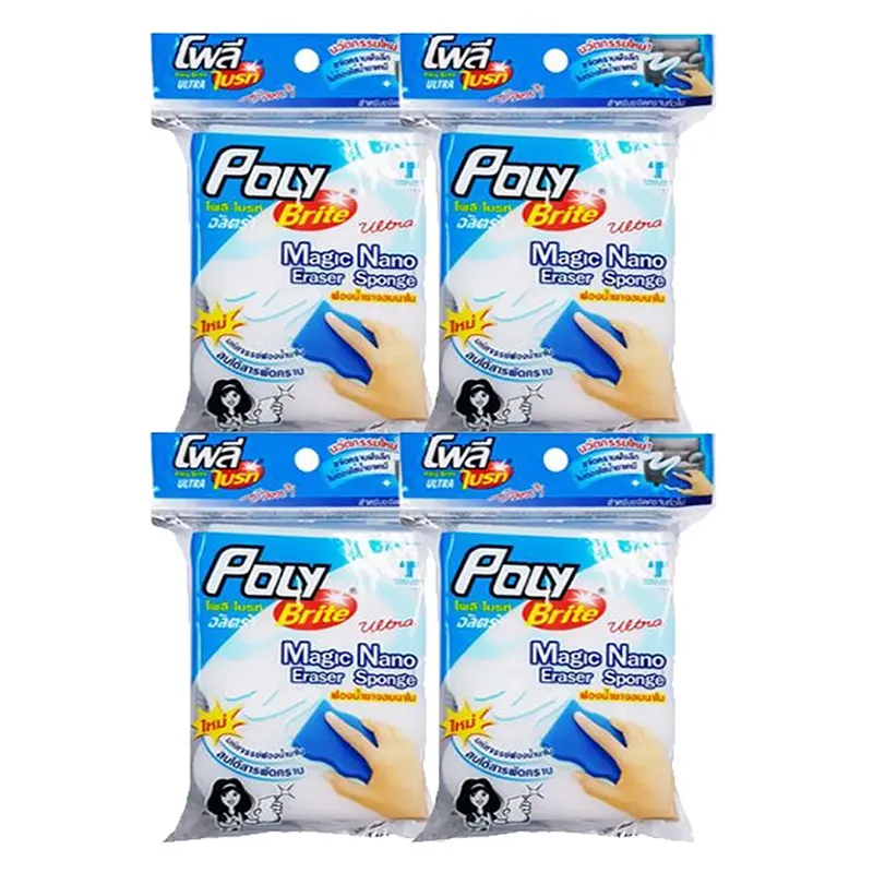 Poly Brite Ultra Magic Nano Eraser & Sponge - Curve Shape  7,5 x 11 cm pack of 12 pieces