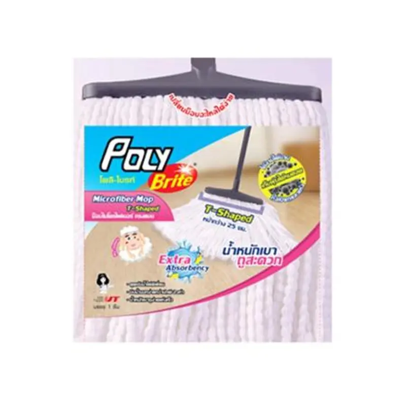 Poly Brite Ultra Microfiber Mop T Shape (Mr. Sheepy)-Refill per piece