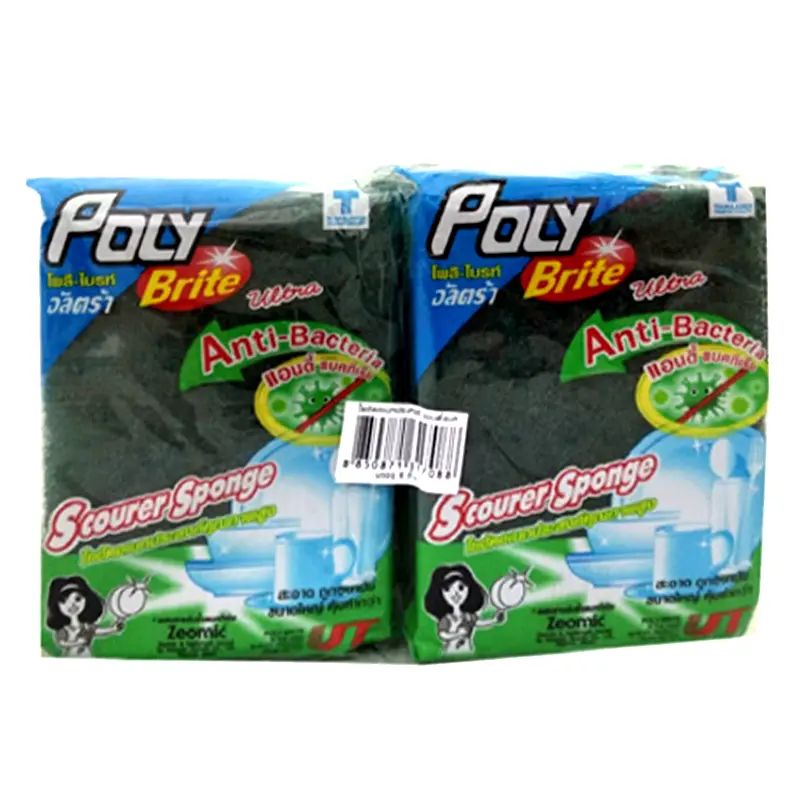 Poly Brite Ultra Scourer Sponge Anti Bacteria 8 x 11,5 cm pack of 6 pieces
