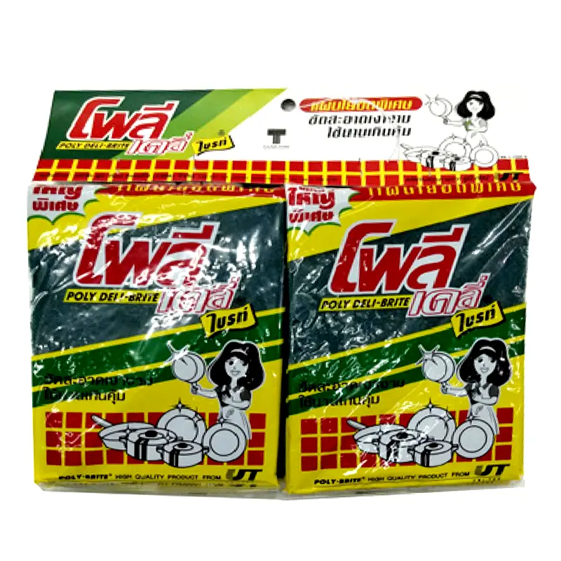 Poly Deli-Brite Scourer Pad (Poster Card) pack of 12 pieces