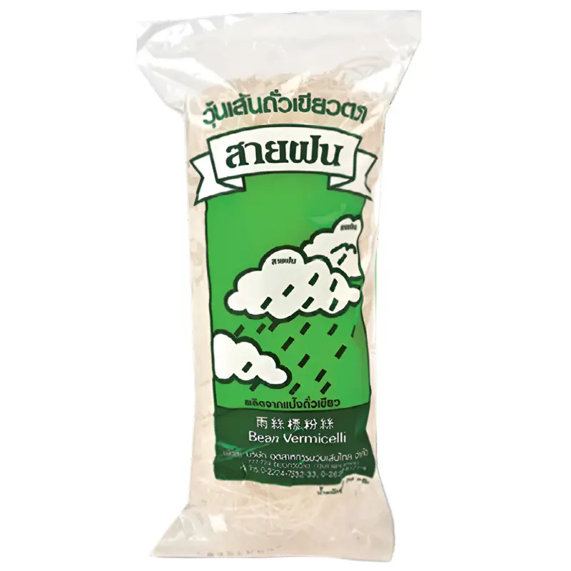 Saifon Bean Vermicelli Bags 70g