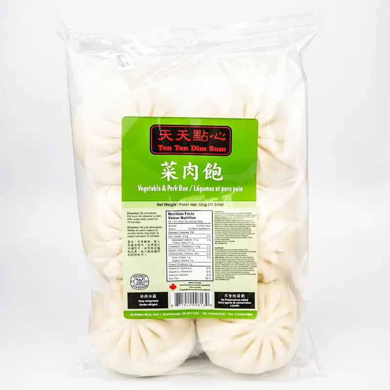 Tenten Dim Sum Vege Pork Bun