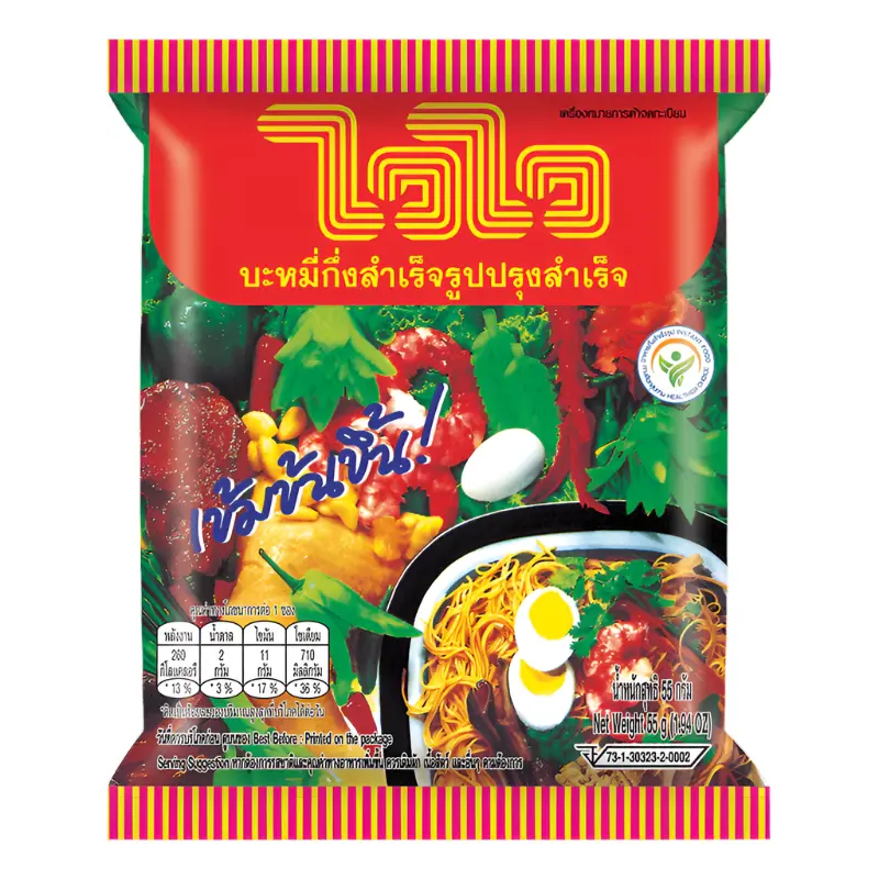 Wai Wai Instant Noodles Original Flavored Size 55g