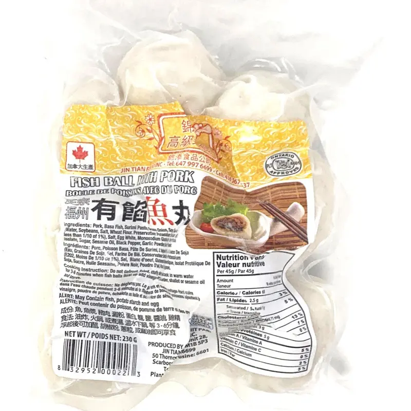 Fish Ball W Pork