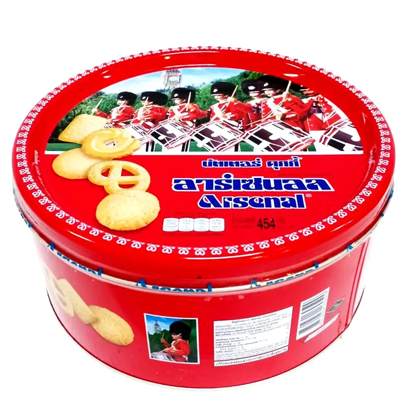 Arsenal Butter Cookies Size 454g