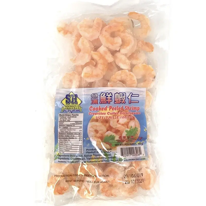 SH Cooked Shrimp