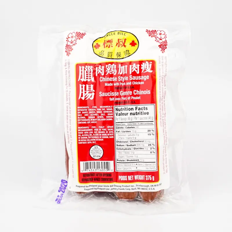 Uncle Bill Chinese style Sausa