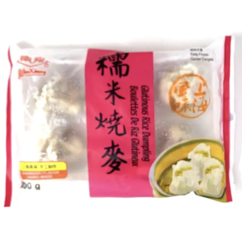 Nan Xiang Glutinous Rice Dumping