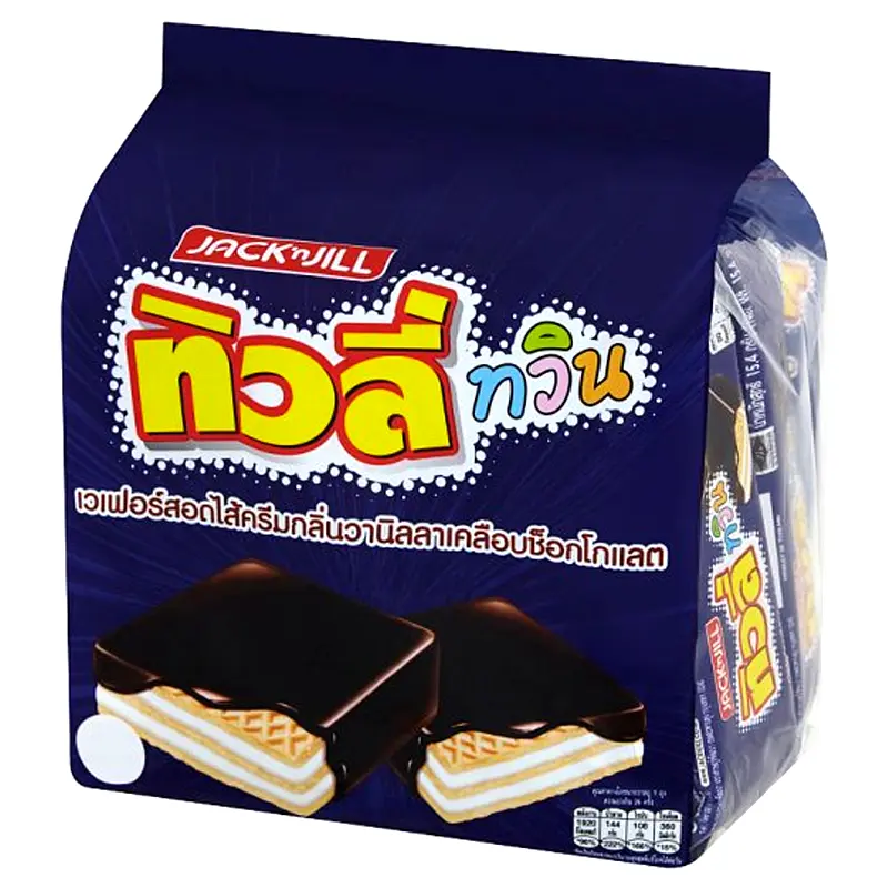 Tivoli Twin Chocolate Coated Wafer Filled with Vanilla Flavored Cream 15.4g Pack 24pcs