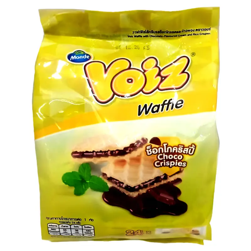 Voiz Waffle with Chocolate Flavoured Cream and Rice Krispies Size 192g