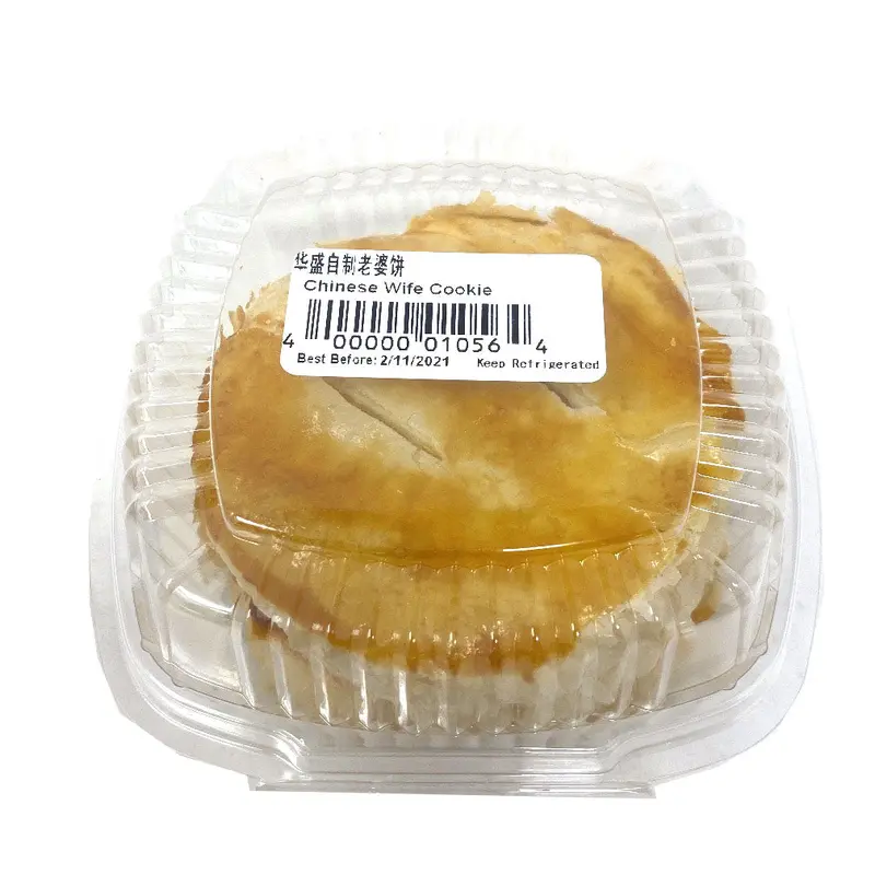 Chinese Wife Cookies