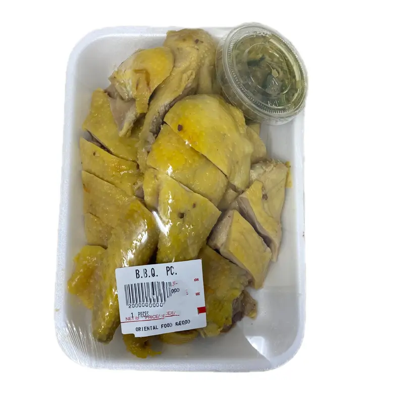 Poached Chickenhalf)