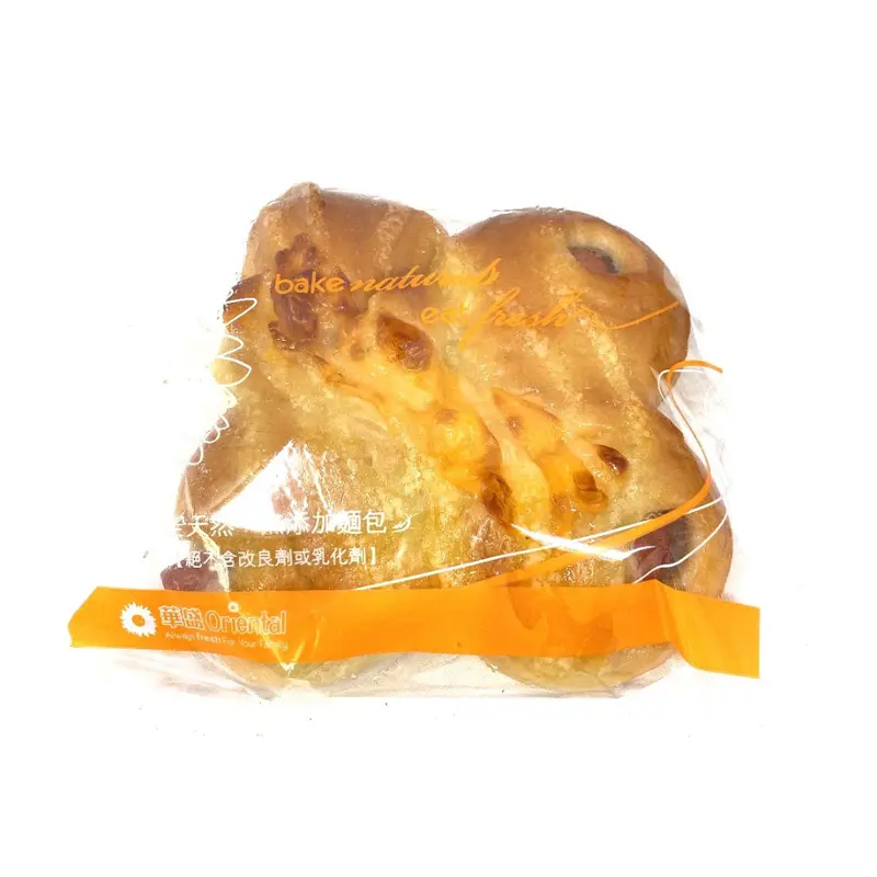 Four Eyes Hot Dog Bun