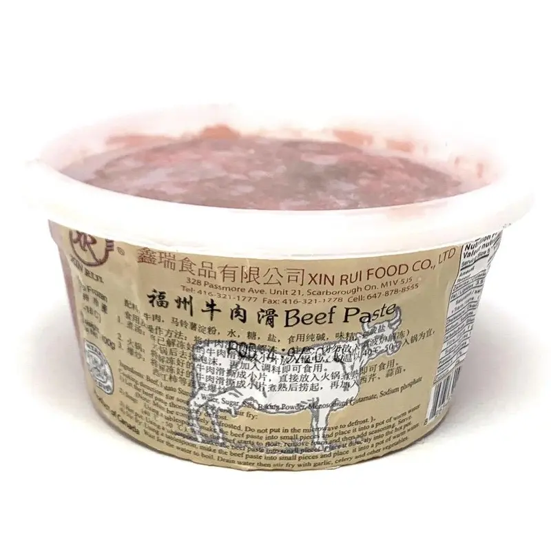 XR Beef Paste