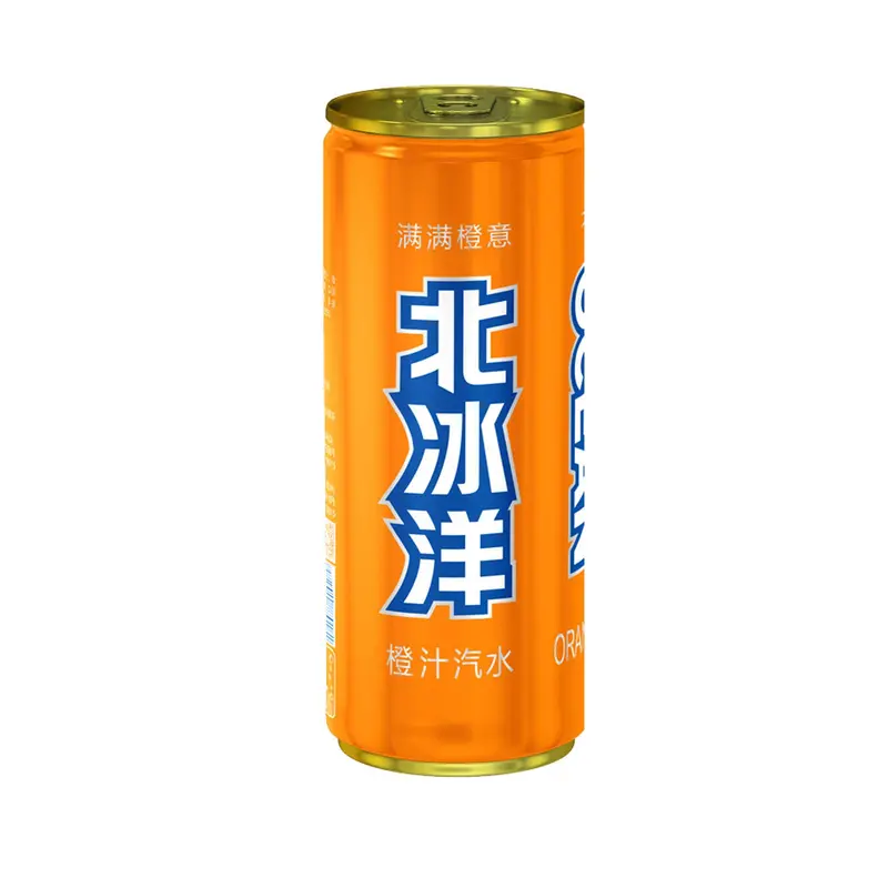 Arctic Ocean Mandarin Soda