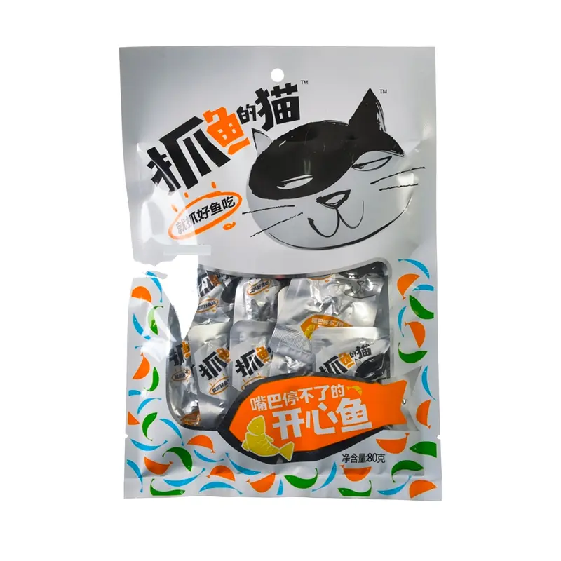 Dried Anchovies(Happy)