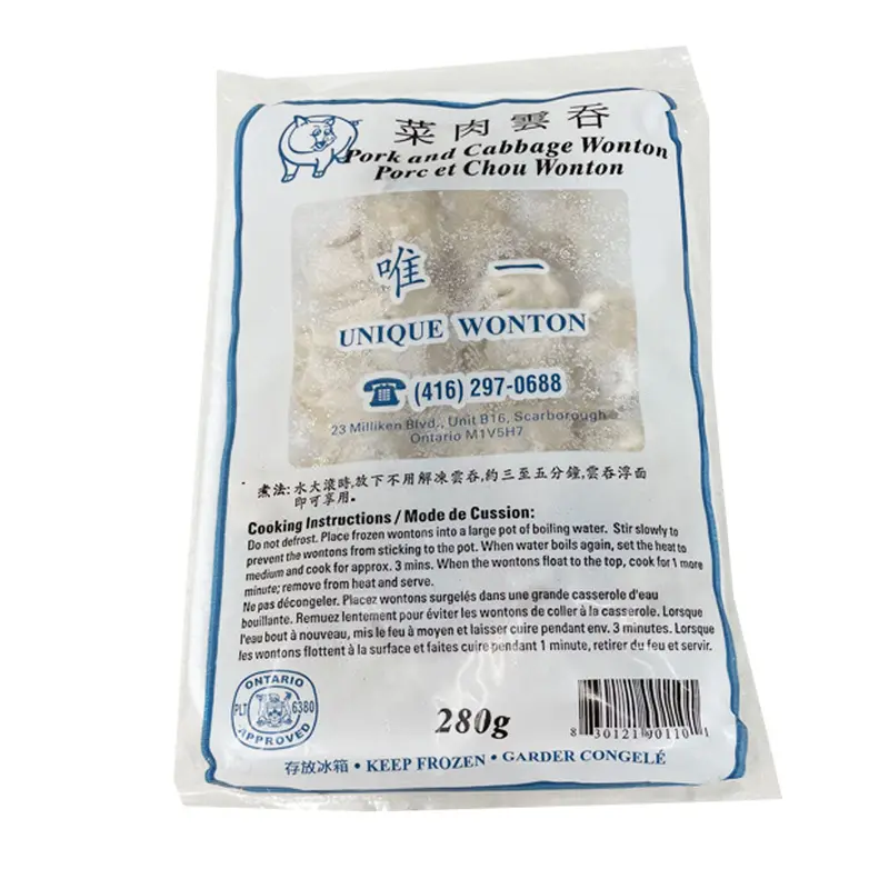 Unique Vegetable&Pork Won