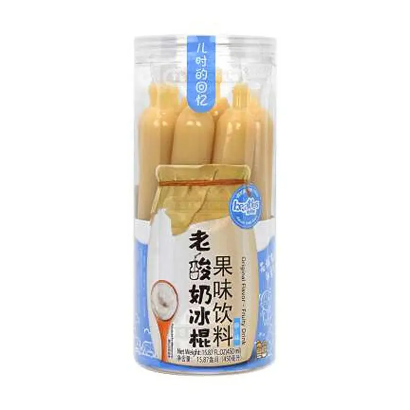 Beatles Yogurt Bar (Original)