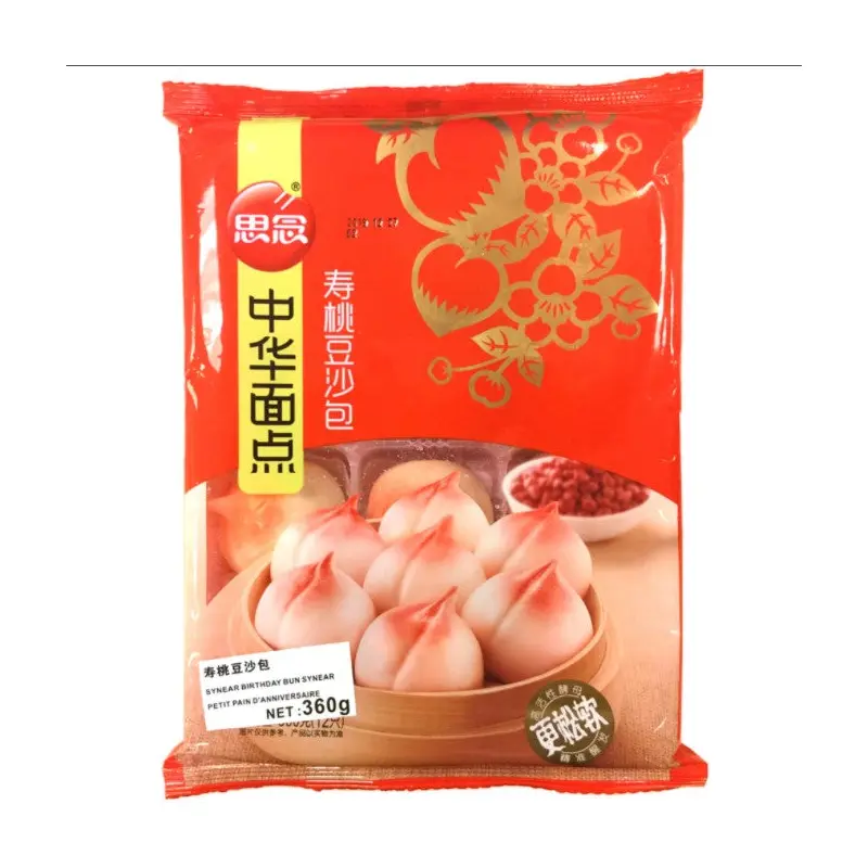 Synear Red Bean Bun Peach-Shape